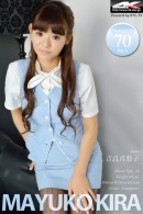 Mayuko Kira in 00703 - Office Lady [2016-10-12] gallery from 4K-STAR